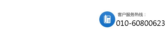 �����L�꽨��Ƽ��lչ���޹�˾